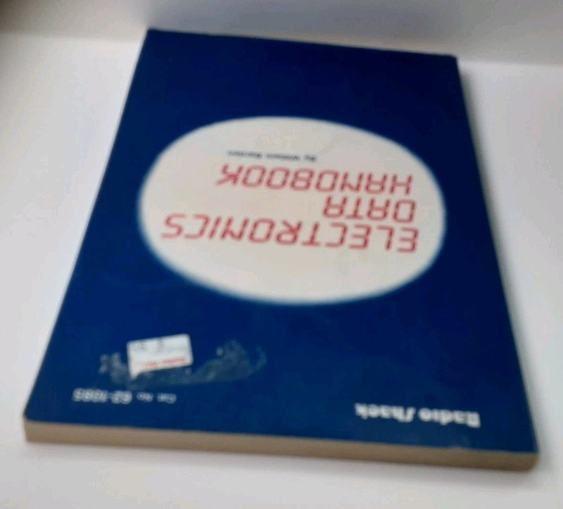 Vintage Radio Shack ELECTRONICS DATA HANDBOOK First Edition First Printing 1986 gallery
