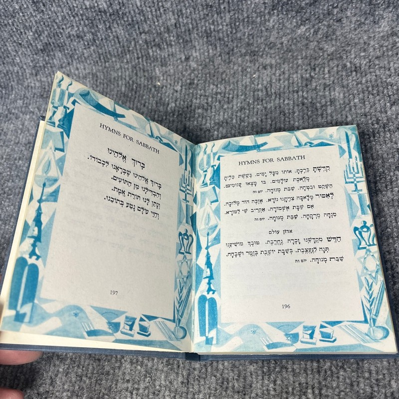 Illustrated Prayers Blessings Hymns Burstein 1954 Jewish Hebrew English KTAV gallery