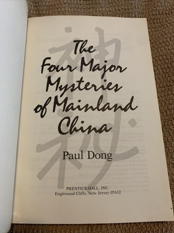 The Four Major Mysteries of Mainland China by Dong, Paul gallery