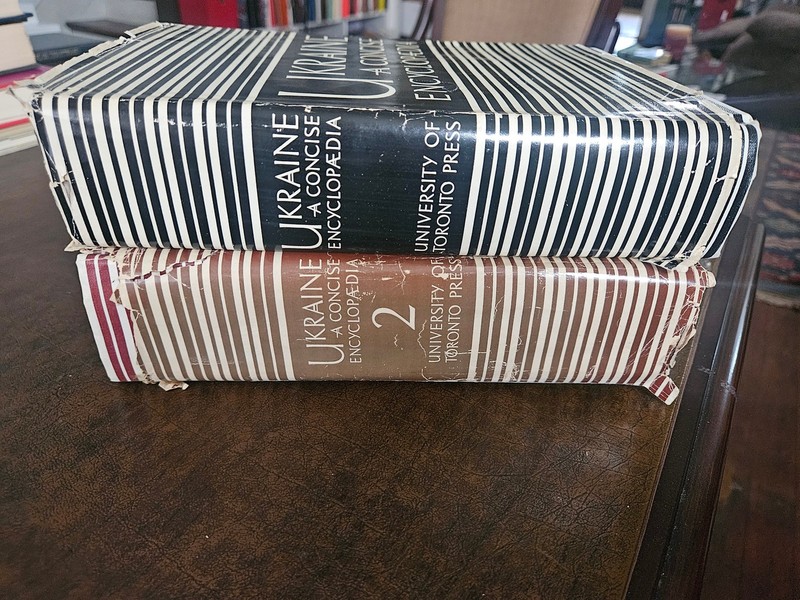 Ukraine A Concise Encyclopaedia volumes 1 & 2 with maps