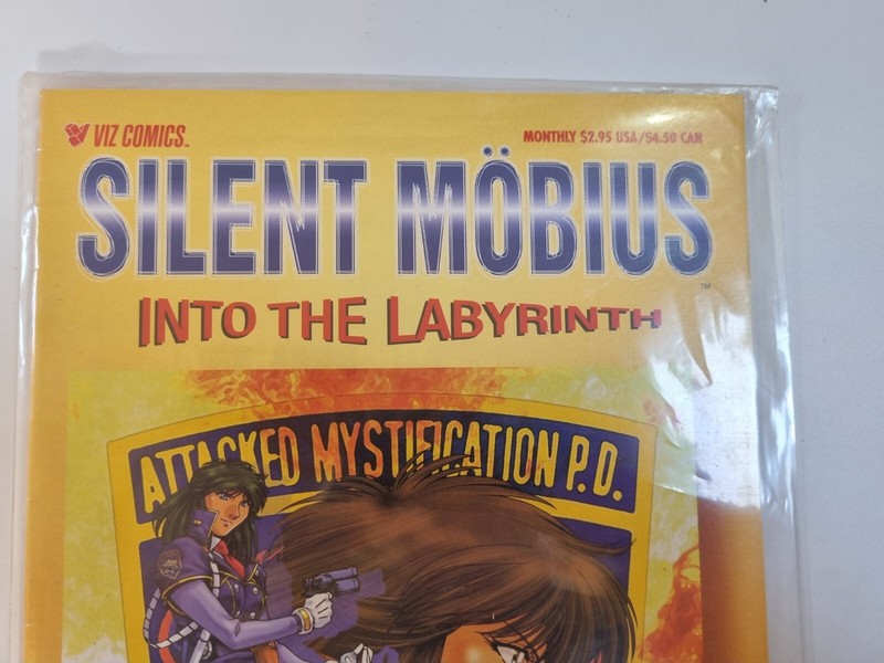Silent Mobius Into The Labyrinth Issue 2 Kia Asamiya Viz Comics 1995 gallery