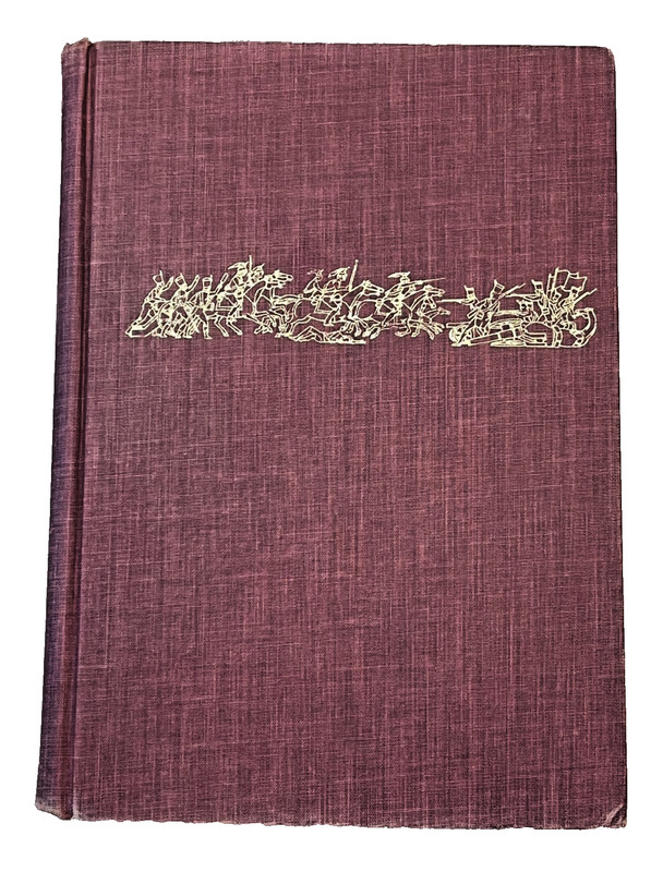 The Campaigns of Napoleon by David Chandler. HC. Weidenfeld and Nicolson UK G/VG