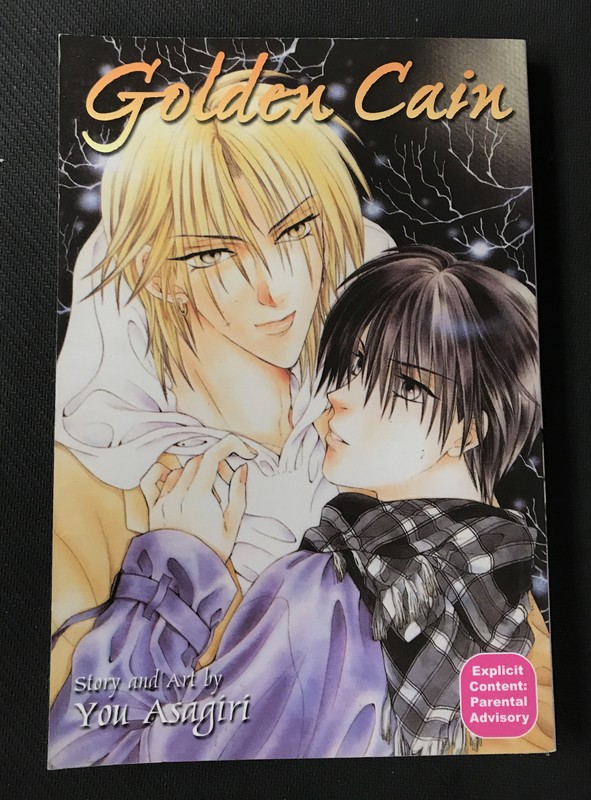 Golden Cain Volume 1 English Manga Be Beautiful You Asagiri 2004 VG