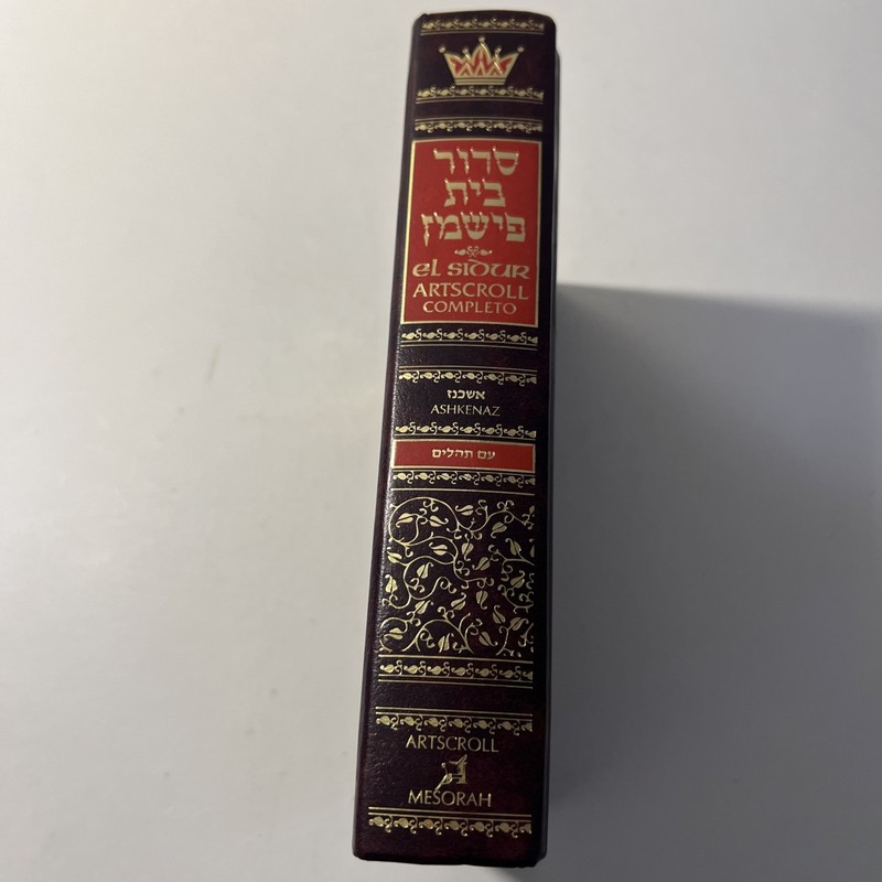 Artscroll Siddur Completo – Días de Semana y Shabat Por Rabbi Nosson Scherman VG gallery