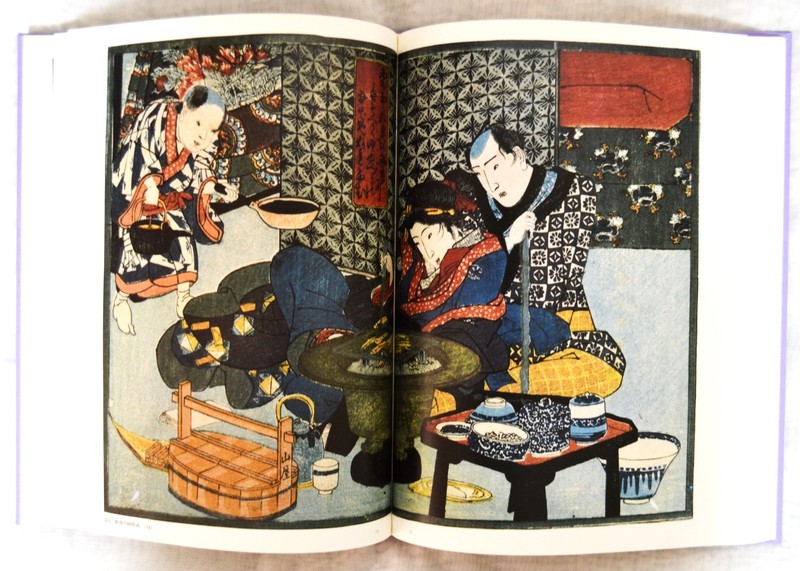 Kunisada(2) Erotic Ukiyo-e Shunga Japanese Large 30×23cm 218p 1st ed. Obi Box gallery
