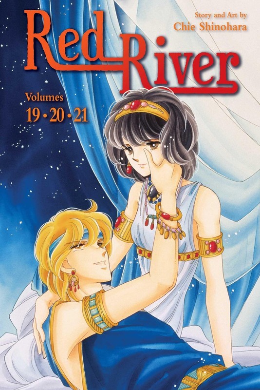 Red River (3-in-1 Edition), Vol. 7: Includes volumes 19, 20, & 21 by Shinohara