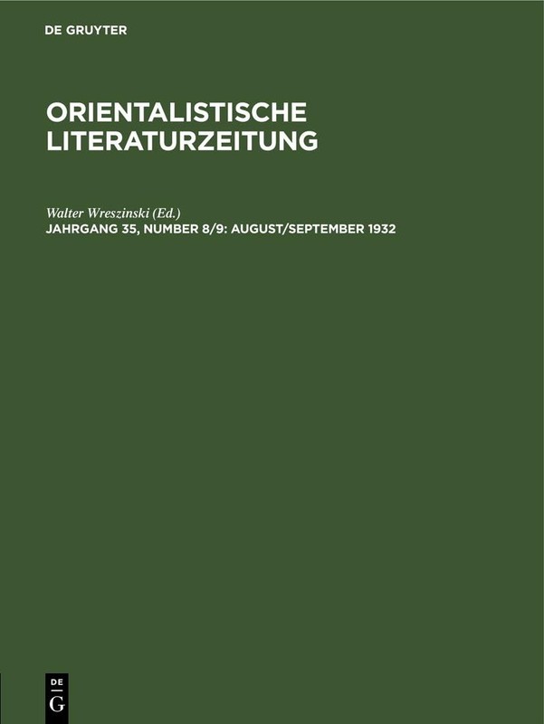 August/September 1932 (German Edition) [Hardcover]