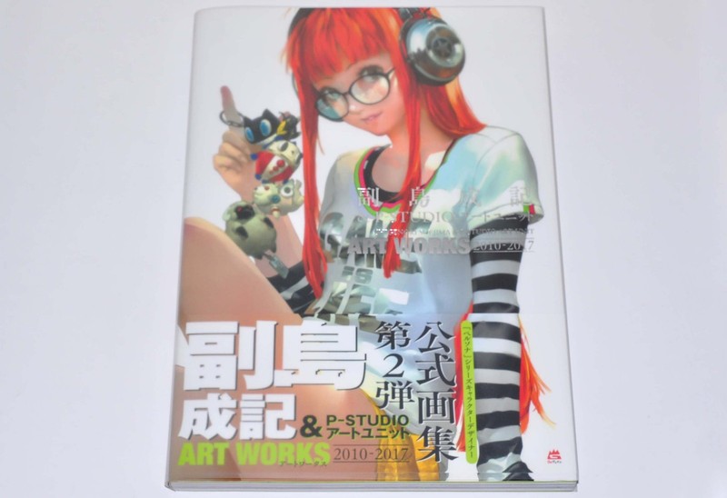 Shigenori Soejima & P-Studio Art Unit Art Works 2010-2017 Art Book Illustration gallery