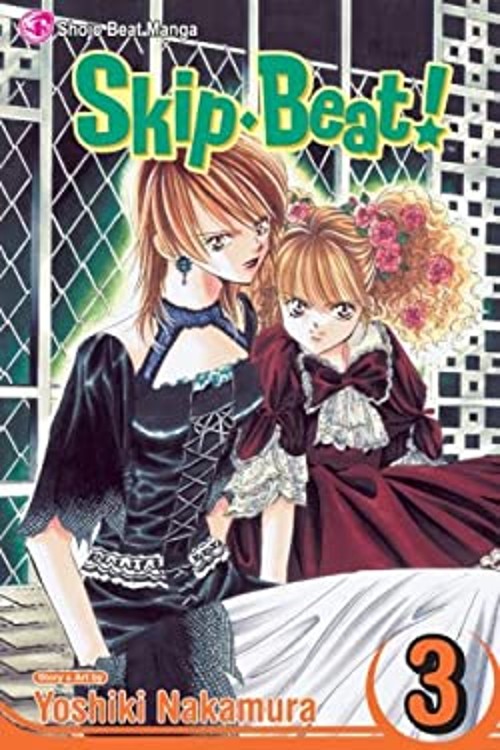 Skip·Beat!, Vol. 3 Paperback Yoshiki Nakamura
