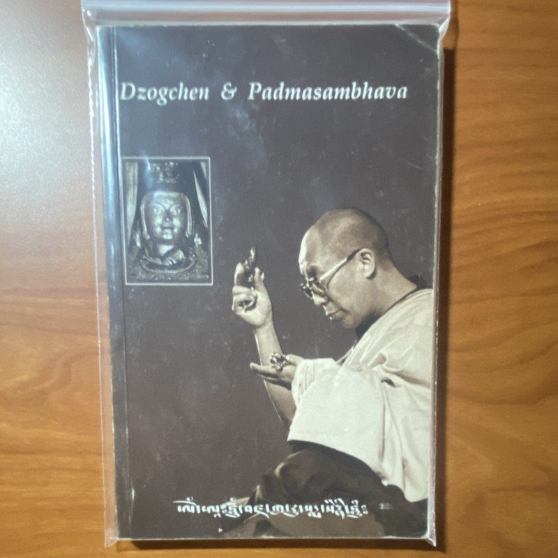 Sogyal Rinpoche Dzogchen & Padmasambhava Paperback English Rigpa