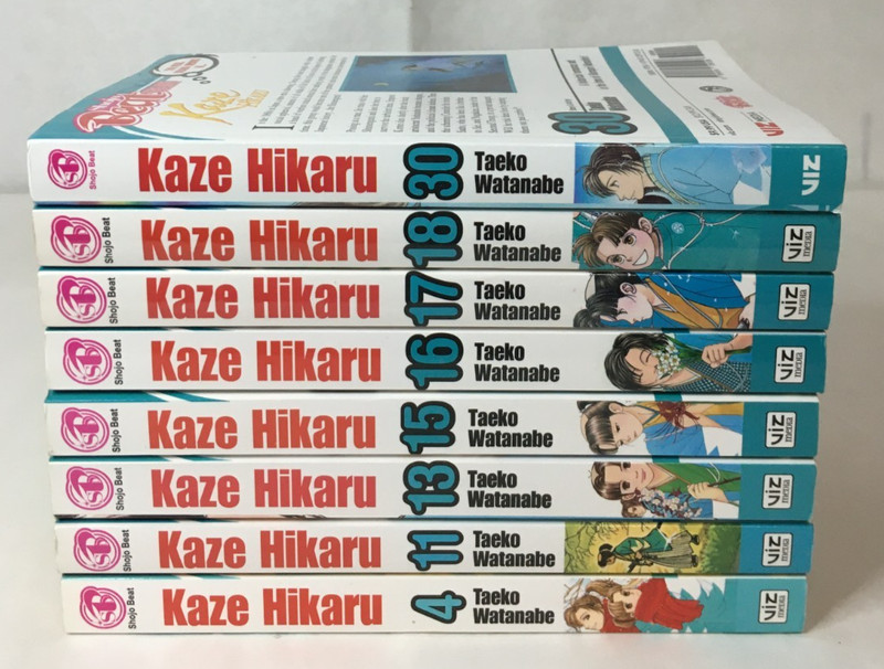 Kaze Hikaru Manga Lot of 8 by Taeko Watanabe – Vols 4 11 13 15-18 & 30
