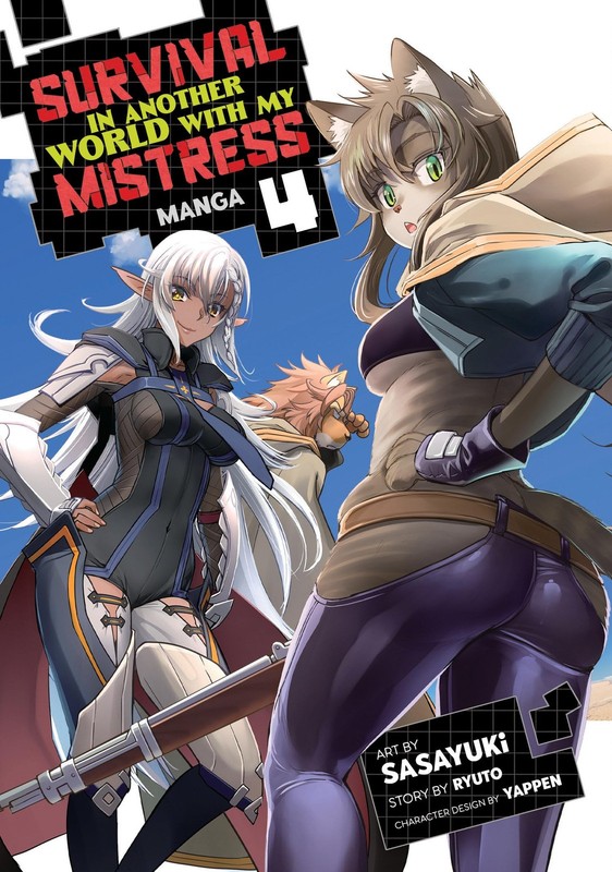 Survival in Another World with My Mistress! (Manga) Vol. 4, Ryuto, Excellent Boo
