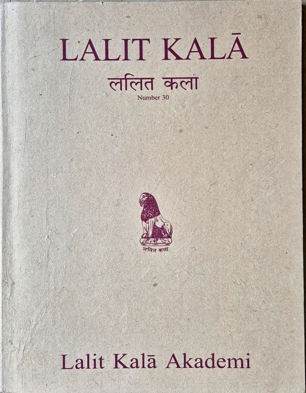 RARE ART BOOK, SARYU DOSHI JOURNAL OF LALIT KALA AKADEMI, NO 30 C1990s, INDIA