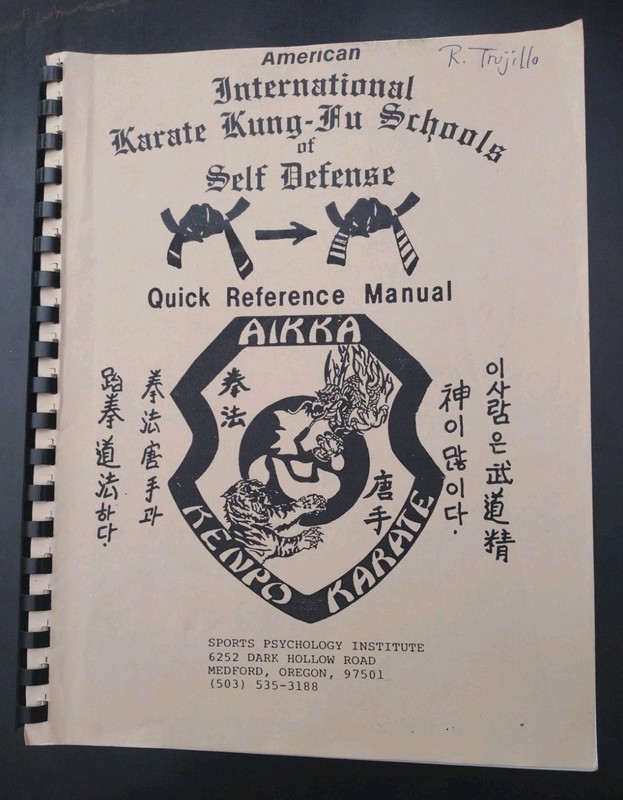 VTG Dr. John M. LaTourrette. American Intl Karate Kung-Fu Manual (Kenpo). 1988