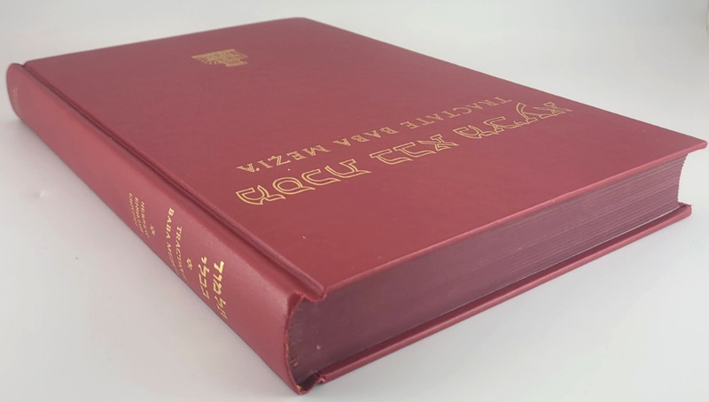 Bava Metzia Soncino Press Talmud Hebrew Text Parallel English Translation VG gallery