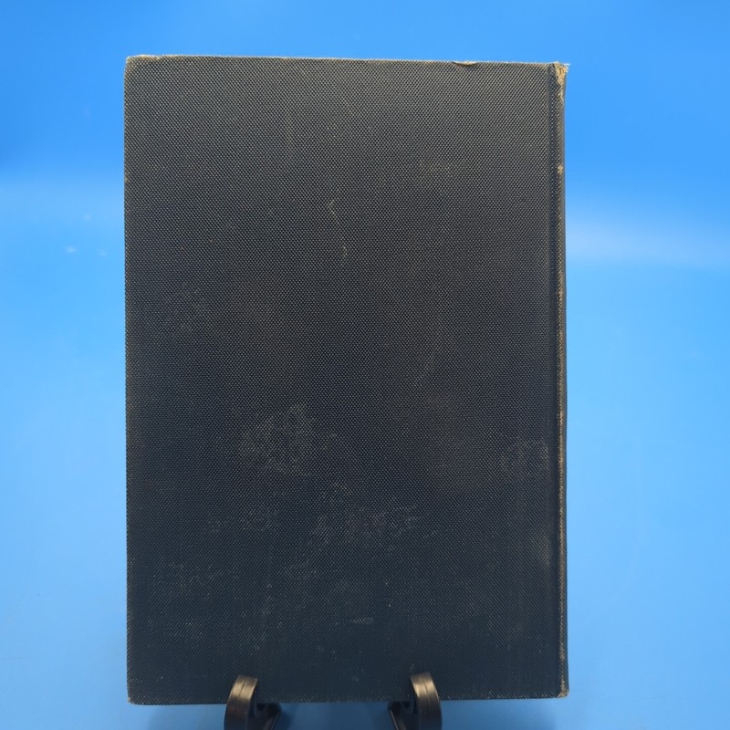 The Theory And Practice Of Tone-Relations by Percy Goetschius, 1917 gallery