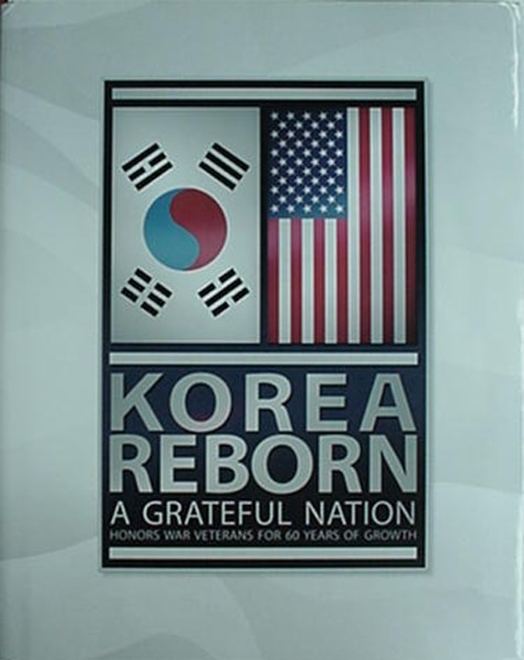 REPUBLIC OF KOREA 60 YEAR COMMEMORATIVE, 2017 BOOK + LIG NEX1 PRES LETTER