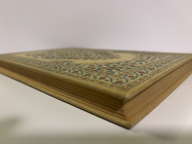 Rubaiyat of Omar Khayyam 1937 edition/Persian poetry/Illustrated by Edmund Dulac gallery