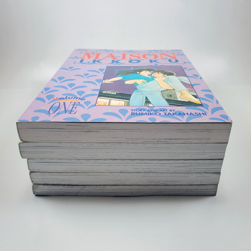 Maison Ikkoku Lot of 5 Volumes by Rumiko Takahashi VTG 90s Viz English Manga VG! gallery