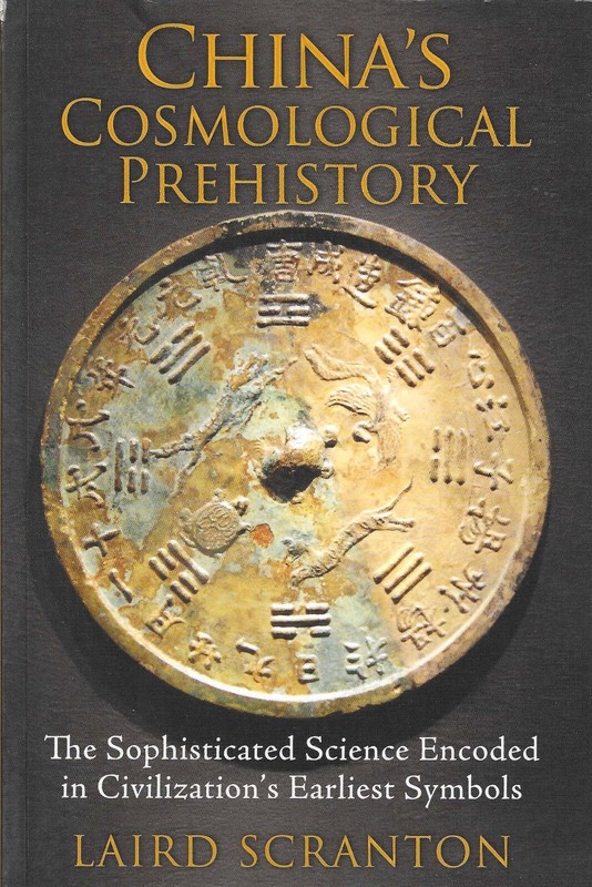 China’s Cosmological Prehistory