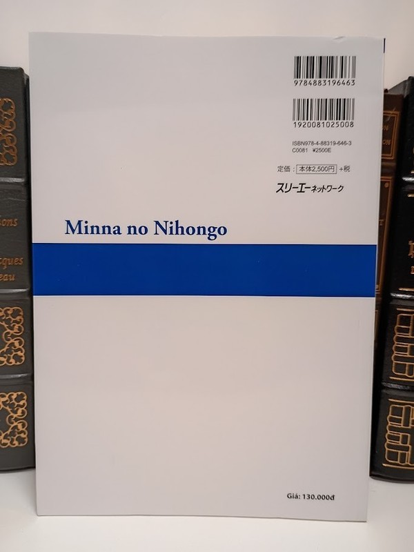 Minna no Nihongo Elementary II Main Textbook 2nd Ed 3A Japanese JLPT N4 PB LN gallery
