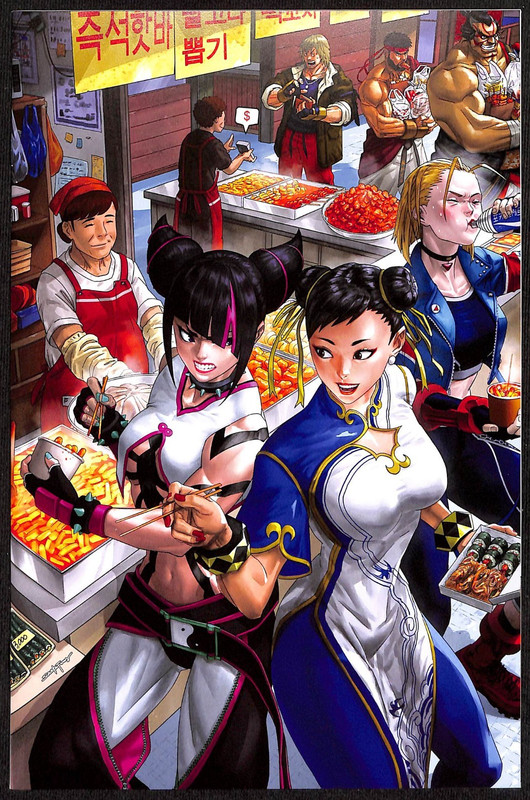Street Fighter Masters Game Gals #1 Santa Fung Virgin Variant Ltd 500 with COA