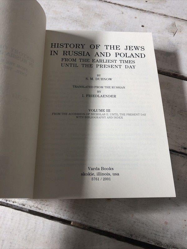 History of the Jews in Russia and Poland : From the Accession of Nicholas II gallery