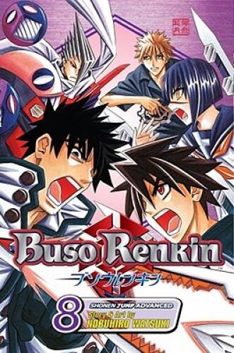 Buso Renkin, Vol. 8 – Paperback By Watsuki, Nobuhiro – VERY GOOD