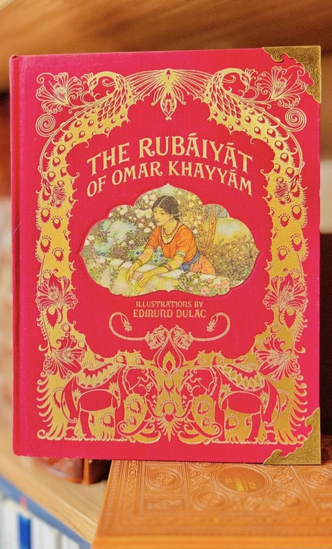 rubaiyat of omar khayyam