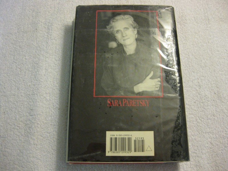 Tunnel Vision Sarah Paretsky Hardcover 1994 gallery