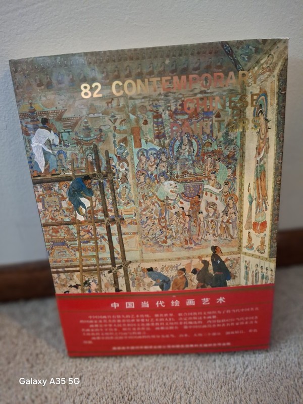 82 Contemporary Chinese Painters Coffee Table Book — Art Collection With Cover gallery