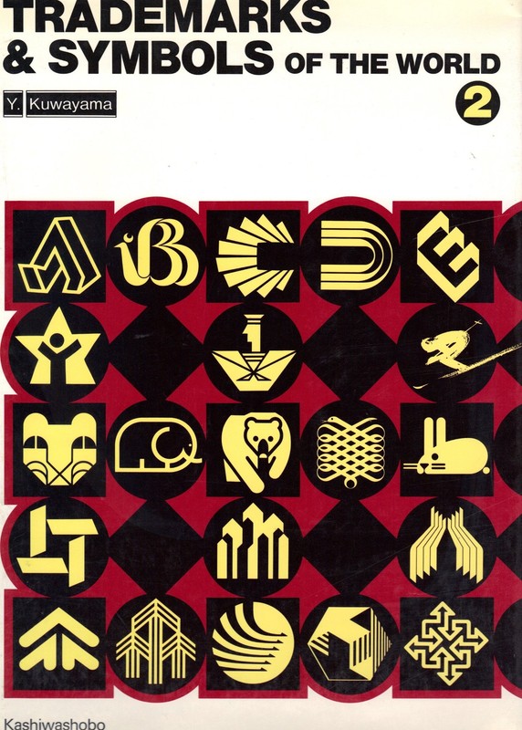 Trademarks and Symbols of the World 2