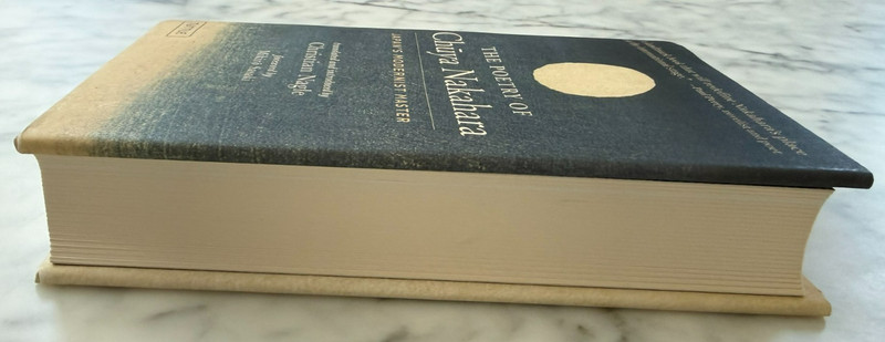 The Poetry of Chuya Nakahara: Japan's Modern Master (HC, 2026) gallery
