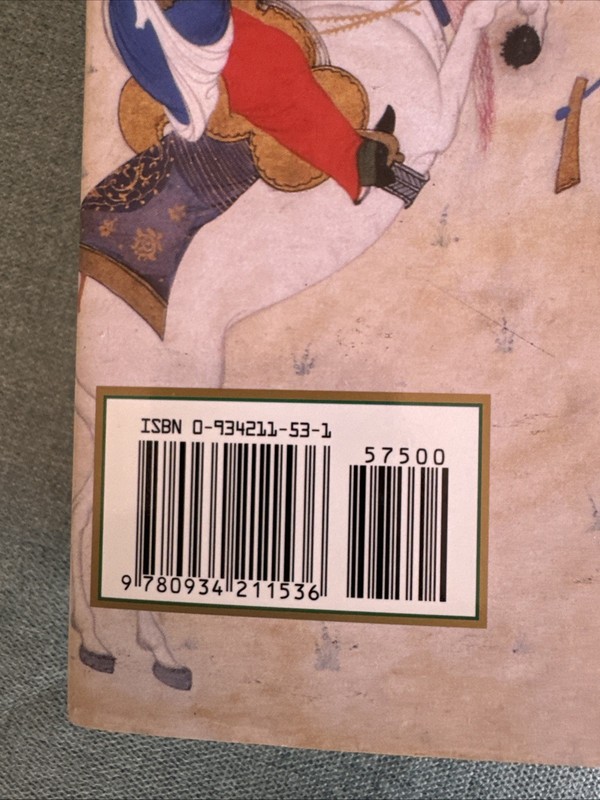 Stories from the Shahnameh of Ferdowsi, Volume 2: Fathers & Sons by Dick Davies gallery