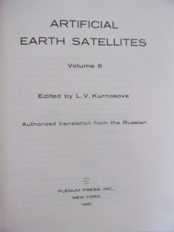 Hardback with Dust Jacket - Artificial Earth Satellites - Volume 6 - Kurnosova gallery