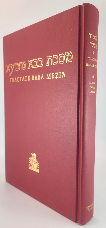 Bava Metzia Soncino Press Talmud Hebrew Text Parallel English Translation VG