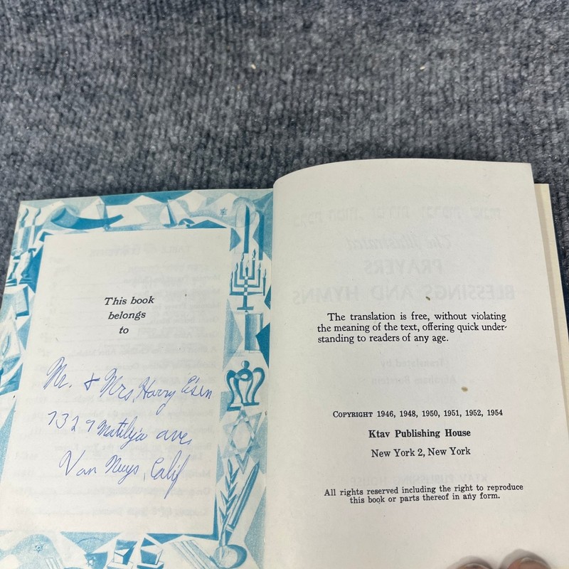 Illustrated Prayers Blessings Hymns Burstein 1954 Jewish Hebrew English KTAV gallery