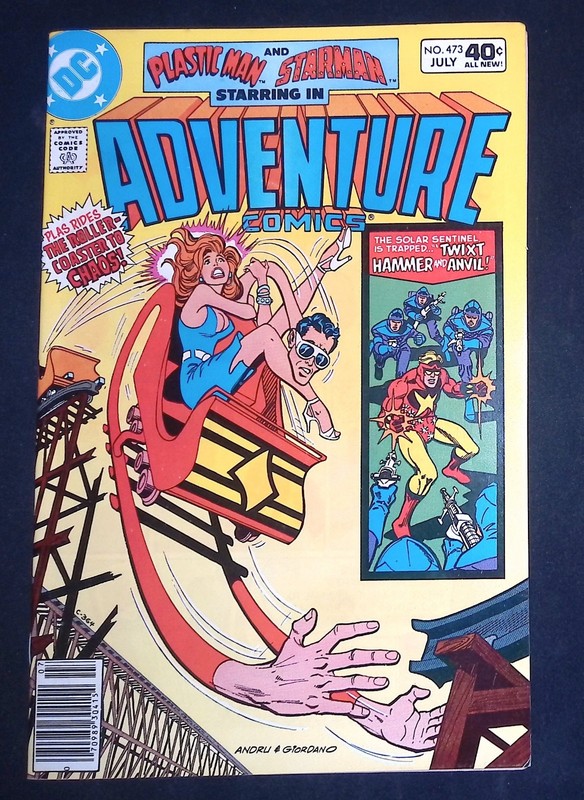 Adventure Comics #473 Aquaman Bronze Age DC Comics VF