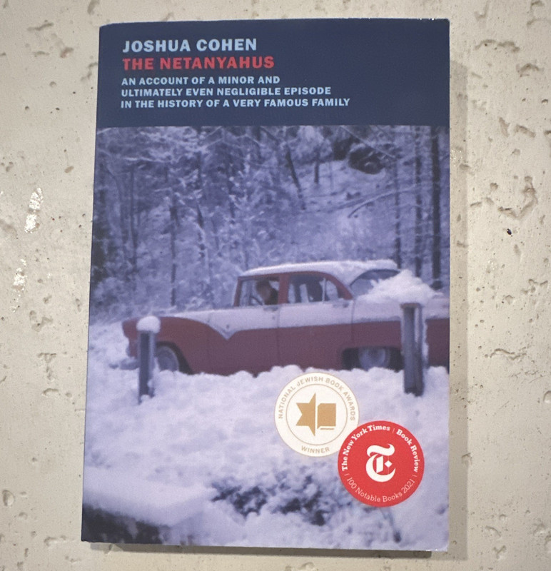 Joshua Cohen The Netanyahus Trade Paperback 2021 New York Review Books