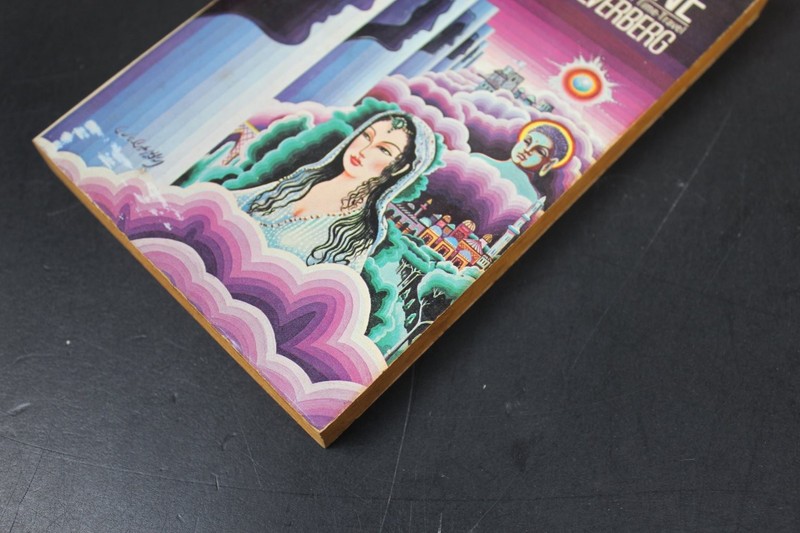 Up The Line Robert Silverberg 1969 First Printing Sci-Fi Ballantine Books PB gallery