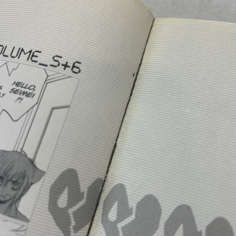 Loveless by Yun Kouga PB Vol 3 - 12 English Manga gallery