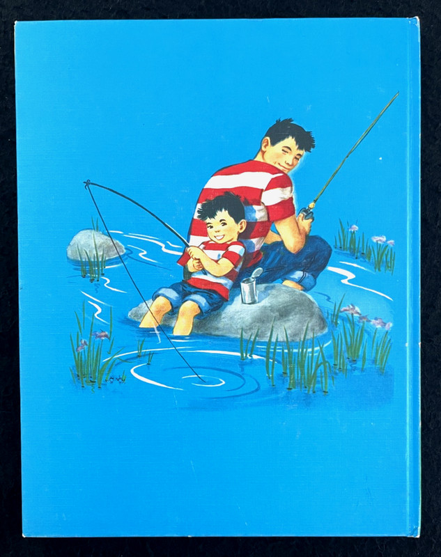 JUST LIKE MOMMY / DADDY ~ scarce children's Nursery Treasure Book (Wonder) VG gallery