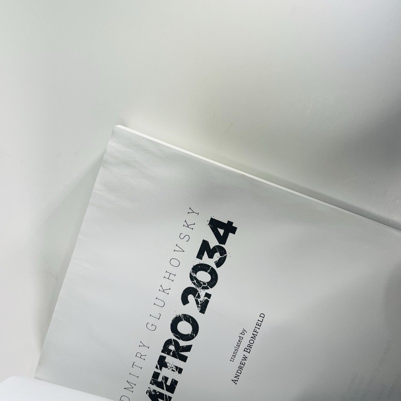Metro 2034: Illustrated edition (METRO by Dmitry Glukhovsky) - Paperback gallery