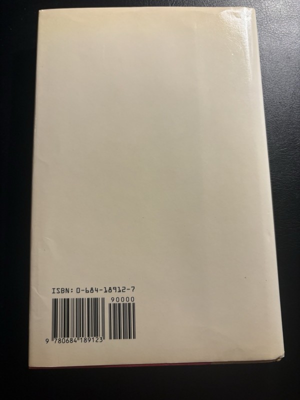Missing James Duffy 1988 First Printing HC DJ Kidnapping YA Fiction Runaway gallery