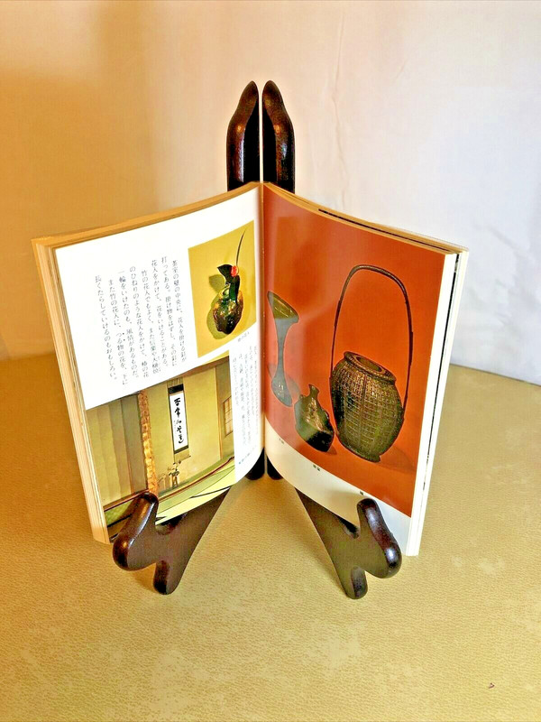 Hoikusha Color Book of Japan photos booklet written in Japanese gallery