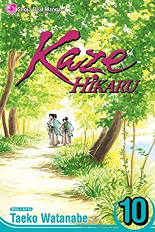 Kaze Hikaru, Vol. 10 Paperback Taeko Watanabe