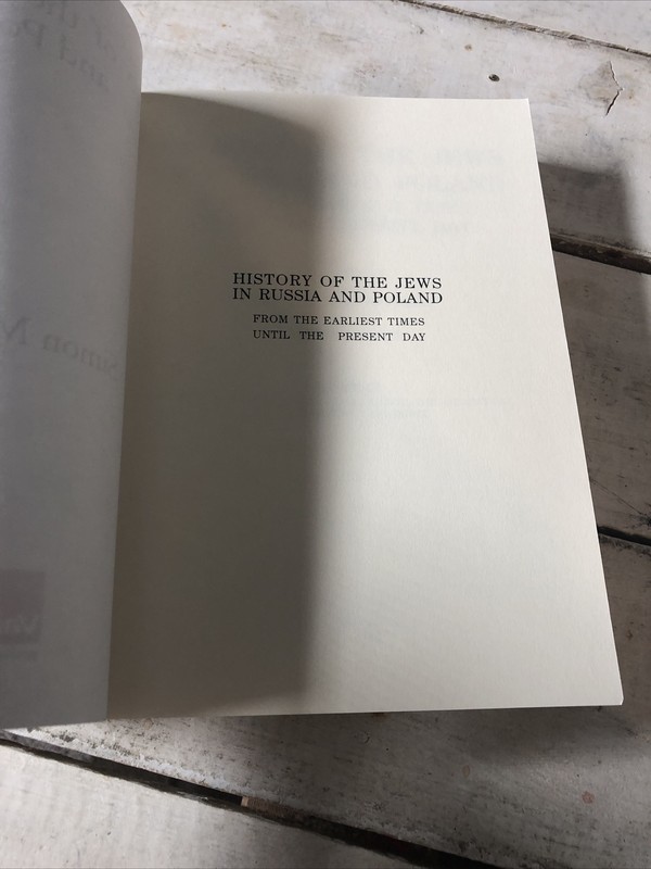 History of the Jews in Russia and Poland : From the Accession of Nicholas II gallery