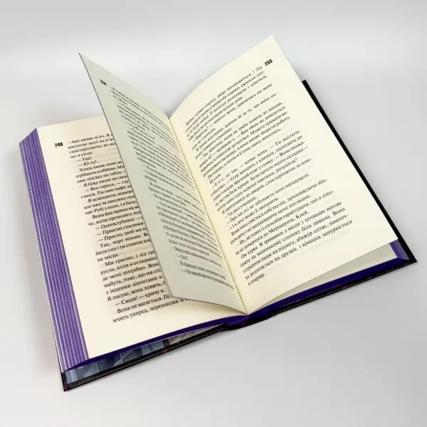 Book in Ukrainian Нестерпна шістка трісти Tryst Six Venom Penelope Douglas gallery