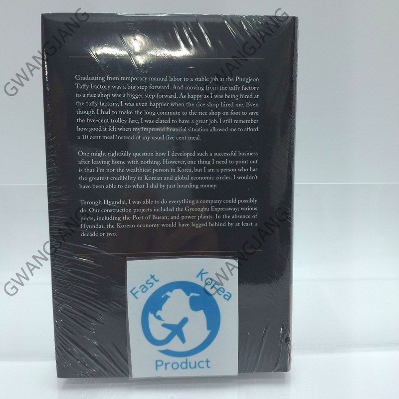 Born of This Land My Life Story Chung Ju-yung Founder Hyundai English Book Kpop gallery