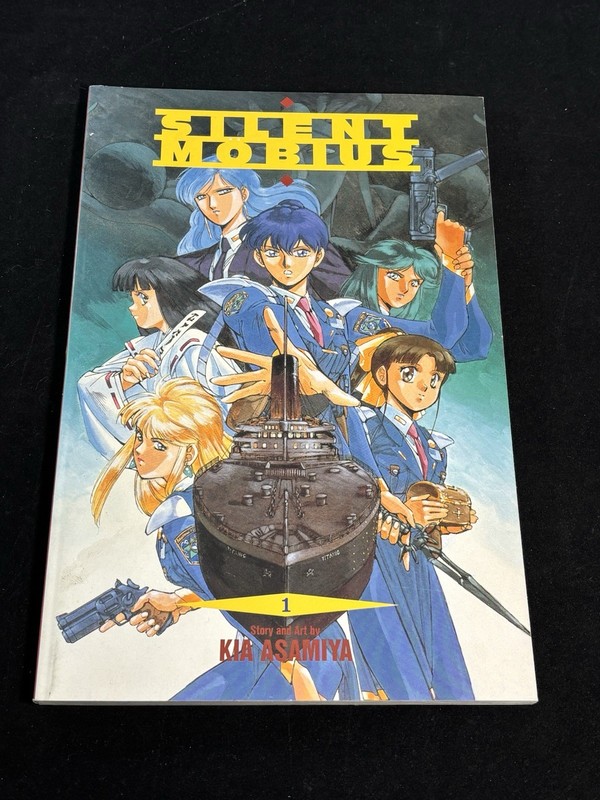 Silent Mobius Vol 1 by Kia Asamiya (1992, Trade Paperback)